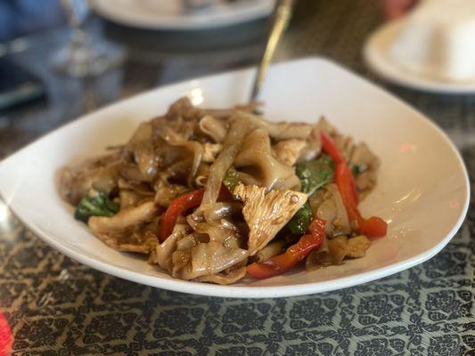 Papaya Thai Restaurant