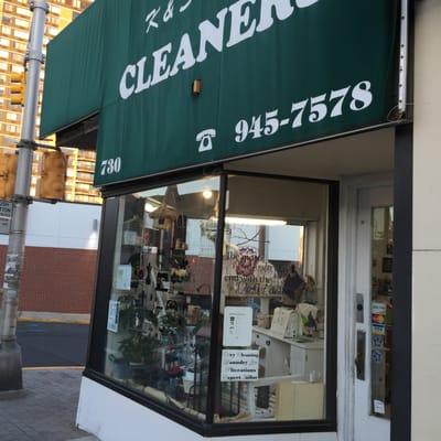 Best Cleaners near you!