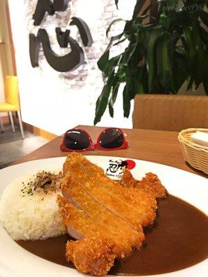 Tonkatsu w/ Ninja Curry. Yoko said discount for cute men that walk like frog...