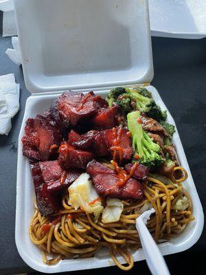 Little China Express