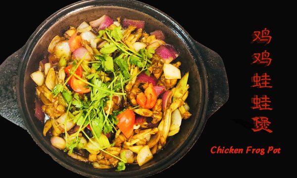 Chongqing Chicken Pot