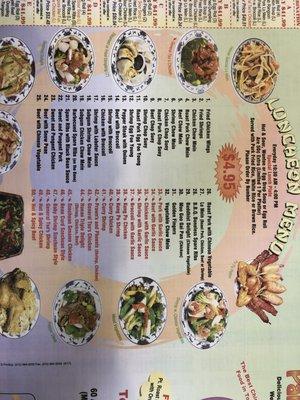 Lunch Menu: Everyday from 10:30AM - 4:00PM!