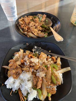 Emerald Classic Cashew Chicken