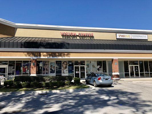 Hathy Vision Center