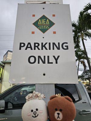 Aiea Town Square