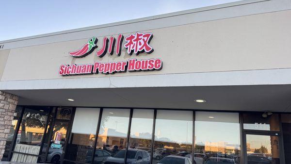 Sichuan Pepper House