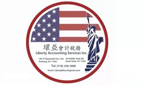 Liberty Accounting & Tax Services