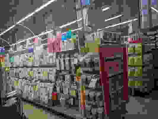 CVS Pharmacy, 81 8th Ave, New York, NY 10011, US - MapQuest