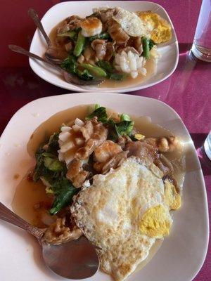 Pho 7 Vietnamese Restaurant