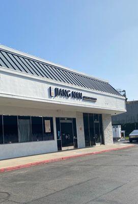 Exterior-ore-opening.