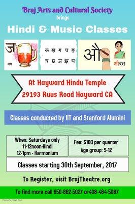 Braj Arts and Cultural Society's Hindi Language Classes