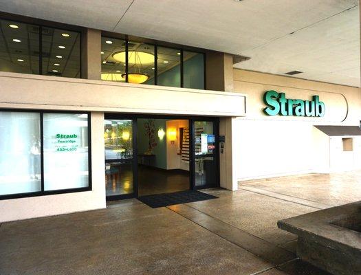 Straub Benioff Medical Center - Pearlridge Clinic