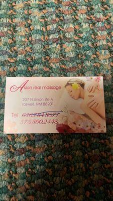 Asian Real Massage
