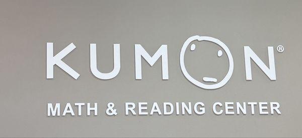 Kumon Math and Reading Center of Monterey Park