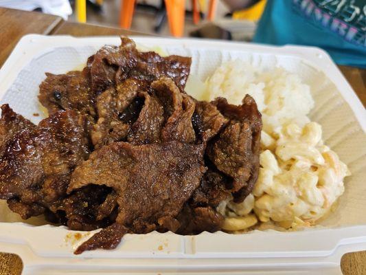 MM2 - BBQ Beef Lunch Combo Special
