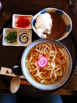 Lunch Special Curry & udon for $8