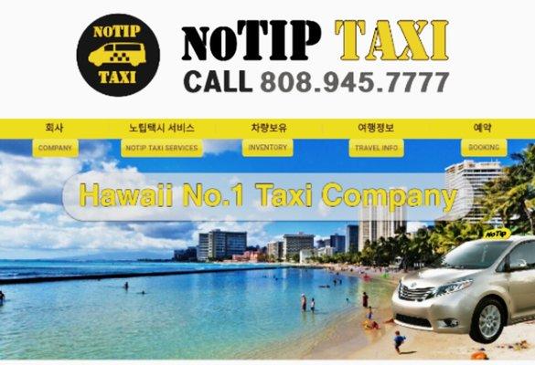 NoTip Taxi