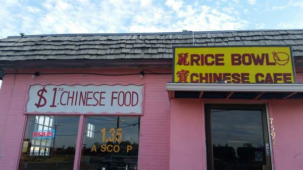 Rice Bowl Chinese Cafe