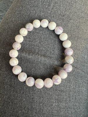 Tiffany stone bracelet
