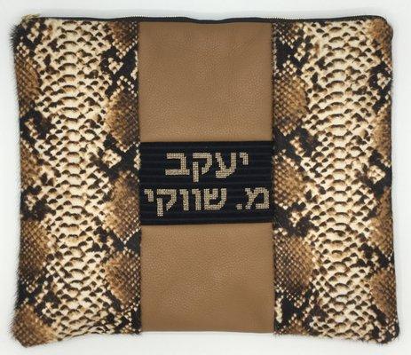 Leather and Needlepoint a Tallet bag for an Older guy - Modern and Sharp!