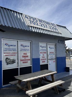 Entrance to the Lobby