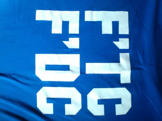 F' Tim Carson and Dave Cirello