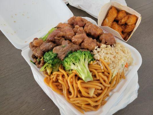 3 item combo-3rd on side