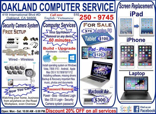 Oakland Computer Service