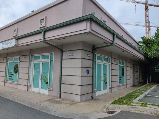 Located at the end of Like Like Plaza