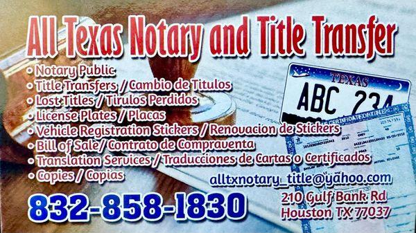 All Texas Notary and Title Transfers