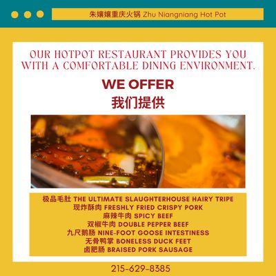 朱孃孃重庆火锅 Zhu Niangniang Hot Pot
936 Race St, Philadelphia, PA 19107
Call us at 215-629-8385