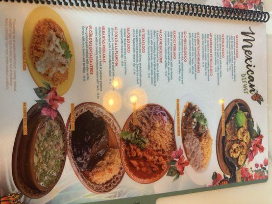 El Rodeo Mexican Restaurant