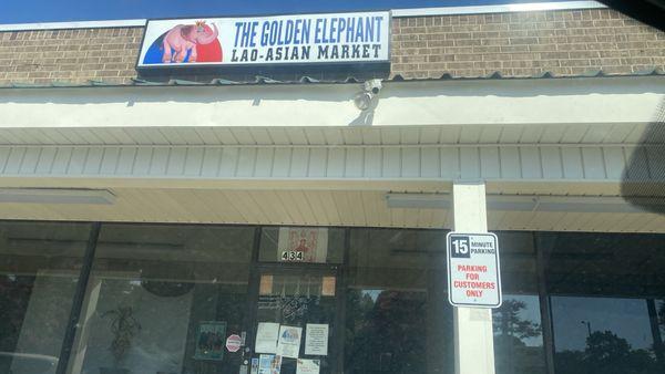 Sign of the supermarket.