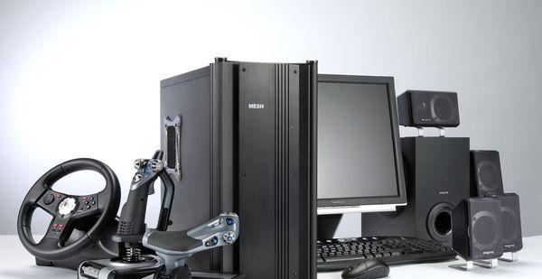 Gaming Stations