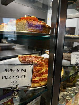 Pepperoni Pizza Slice