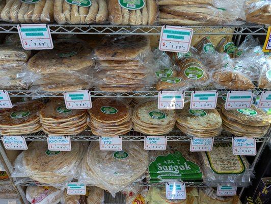 Sahar International Supermarket