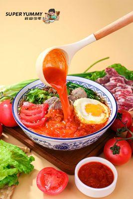 Welcome to Super Yummy 远山少年