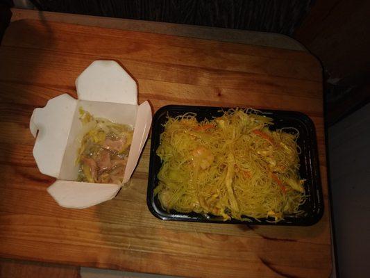 Not roast pork on the left, and no roast pork at all on the right. Slimy as well.