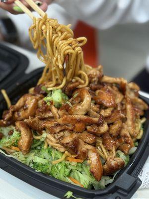 CHICKEN TERIYAKI with soba noodles