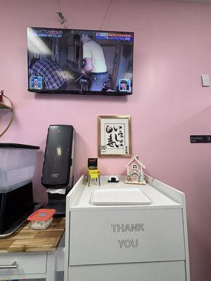 懐かしのパックマン