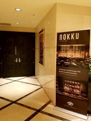 Directly across from the resort store.