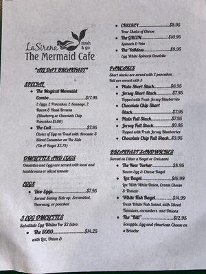 Front page of our breakfast menu