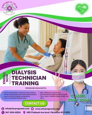 Empyrean Team Training Center