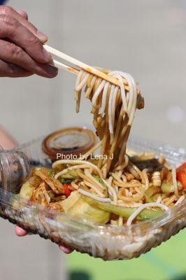 Jiangxi Noodle Salad ($13.50) - rice noodle with chicken, seafood flavored chili sauce, bok choy, bell pepper, garlic and scallions