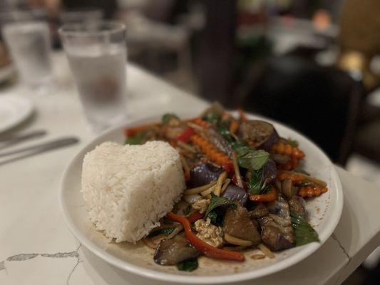 Eggplant with Steamed Tofu