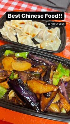 Fried Potato, Eggplant and Pepper in Garlic Sauce/