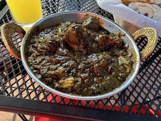 Lamb saag