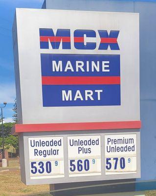 MCX Mini Mart