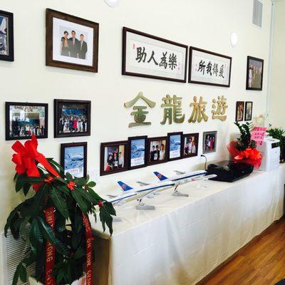 Dynasty World Travel