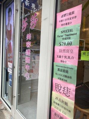 SaSa Cosmetics & Spa